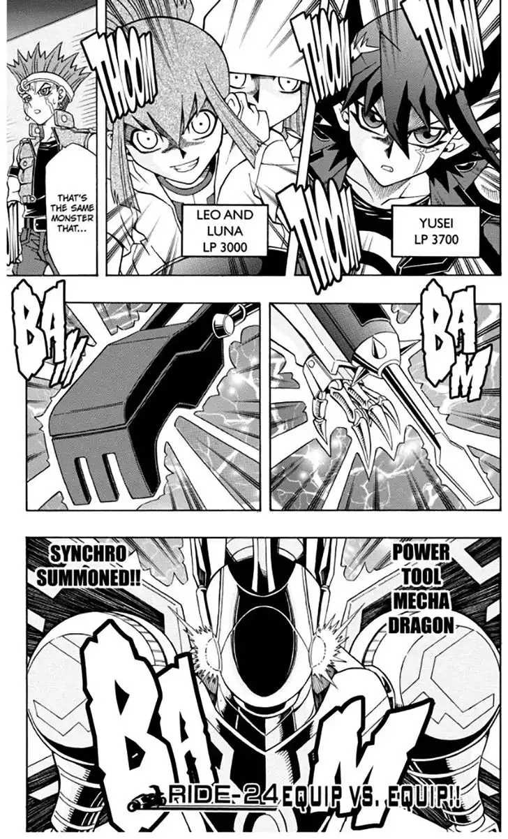 Yu-Gi-Oh! 5D's Chapter 24 2